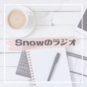 🎙211007/Podcastを続けて感じた変化/iPadで新たに覚えた機能/ショートカット/