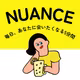 NUANCE~ 毎日、あなたに会いたくなる5分間~