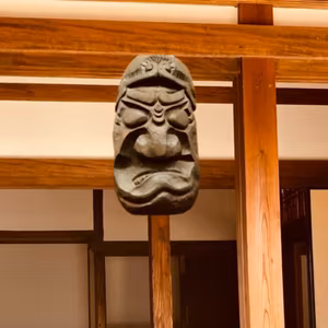 EP55　かまど神（Kamadokami = Furnace God）