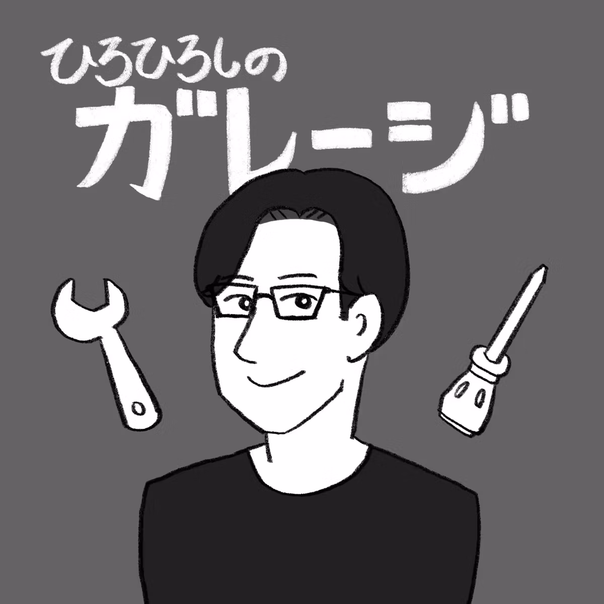 配信先でのコメントへの反応がない