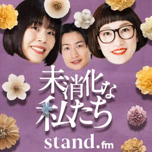 #3 匿名コメント