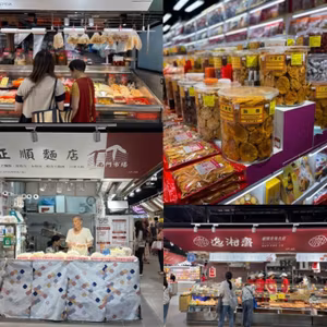 【上等なものがずらりと並ぶ伝統市場「南門市場」】台湾、暮らしの珍道中#31