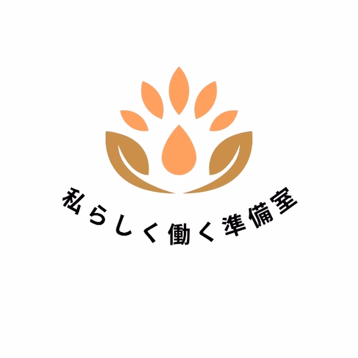 ②子供とママの健康