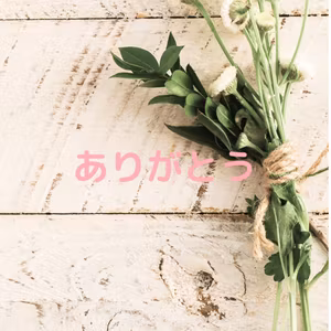 #189🌷ありがとう✨そして命の授業🌷LIVE