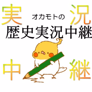 【番外編】レーシックをしました。