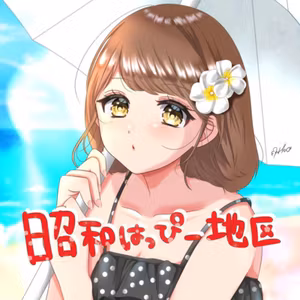 ★No.245 小泉今日子・寺尾聡&昭和歌謡後期〜特捜最前線w
