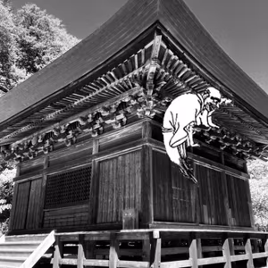 EP27 疫病神（Yakubyogami=god of plague , hoodoo）