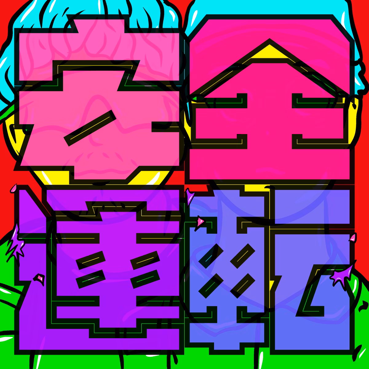 #443『今こそ健康自慢が必要だ｜「すきど健康自慢倶楽部」発足』_season7 #18