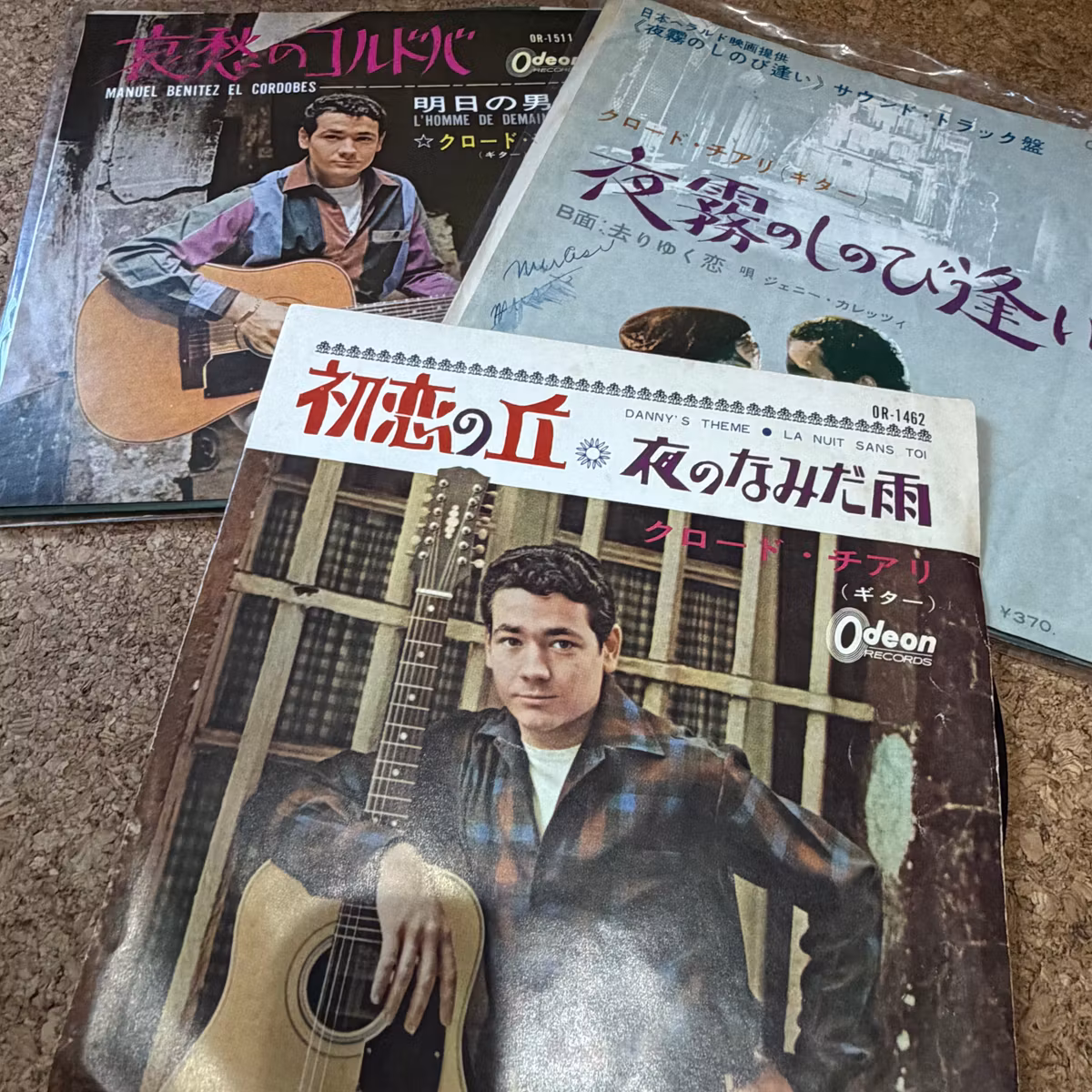 クロードと云えば…勿論「チアリさん」ですよね⁈