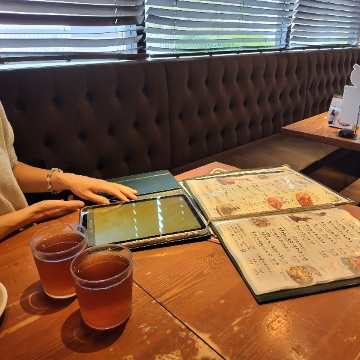 不動産屋さんから学びをもらってカミさんとデート