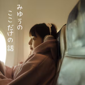 【30代のリアル】好きだけど「子どもが欲しい私」と「いらない彼」／将来の価値観が違うときどう決断する？