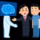 #151 【テクノロジー】理系の学校の図書室は楽しい【個人の感想】