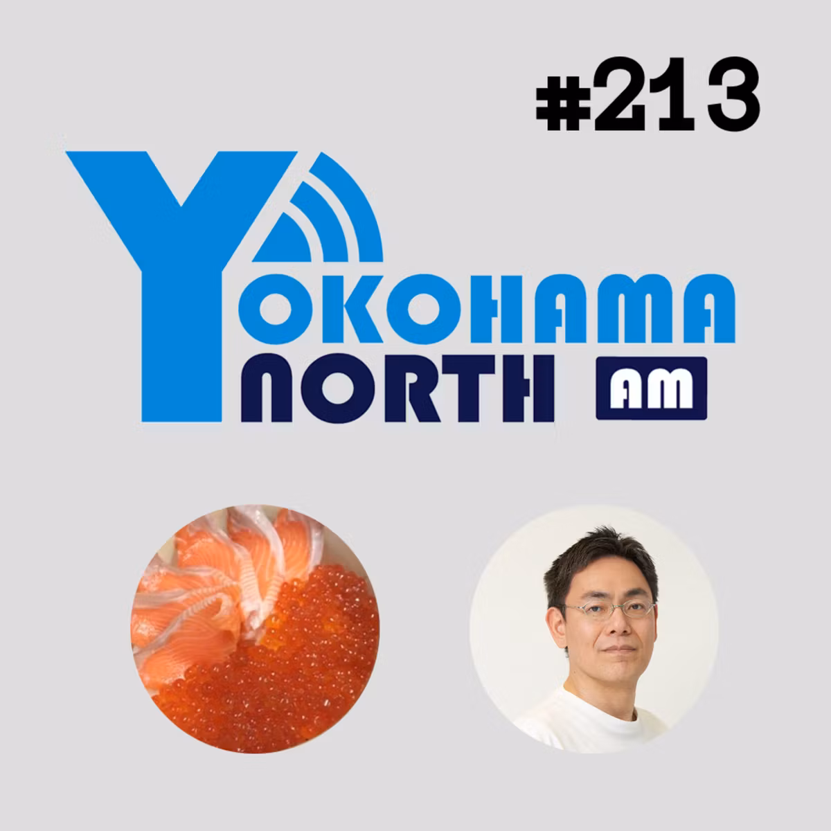 ep 213 IDEの未来とターミナル回帰について with @o0h_