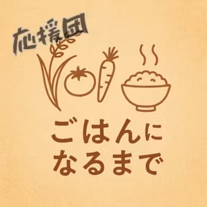 4月号