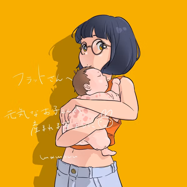 担当医が変わったら、できれば翌月以降に来院してほしい（小声）