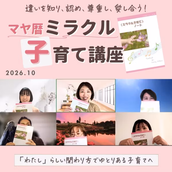 お客さまの声は耳から届くと破壊力がある！