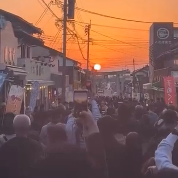 光の道