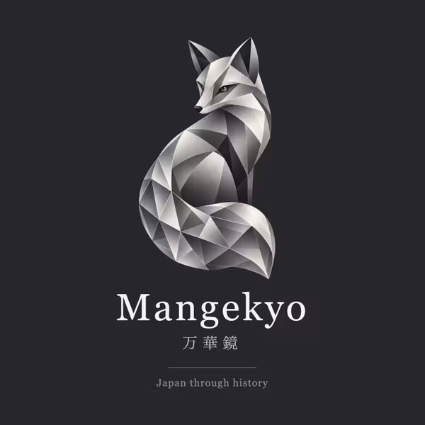 万華鏡 Mangekyo | Japan through history