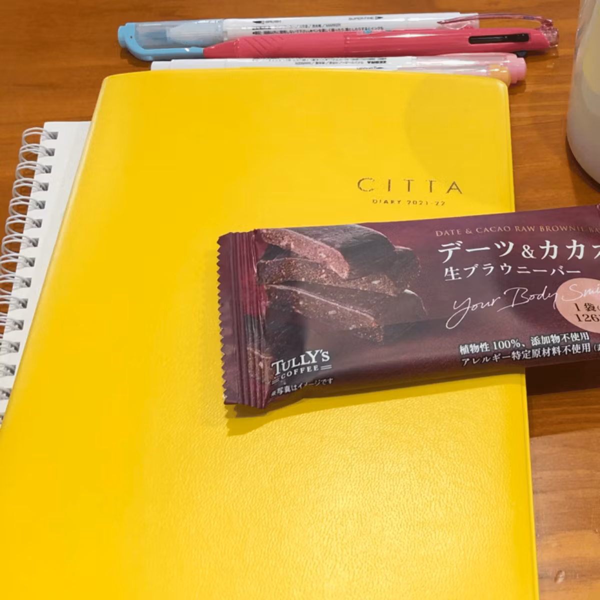 手帳を買って最初にすることは？