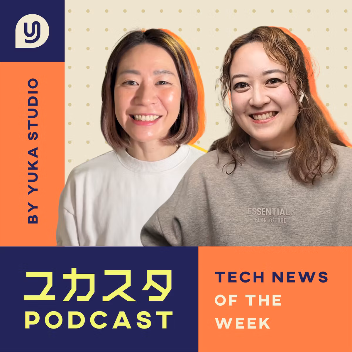 Ep.159 iPhone Duo予約殺到🫪 今週のテックニュース