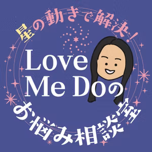 【ニート】要領が悪く、働くのが怖い【お悩み相談室】