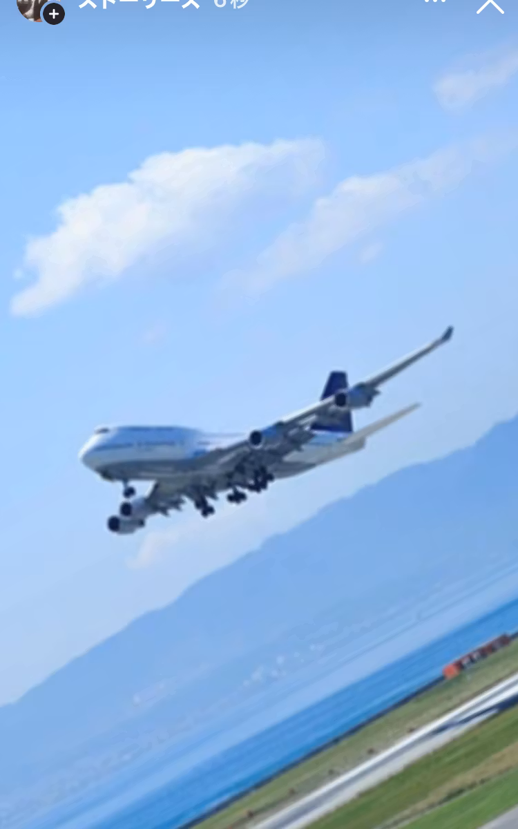 関空前ベース　