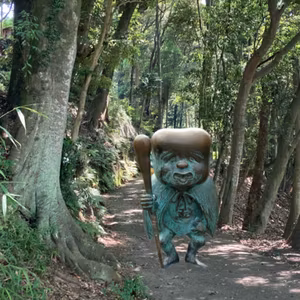 EP31子泣き爺 （Konakijiji = Crying old man）