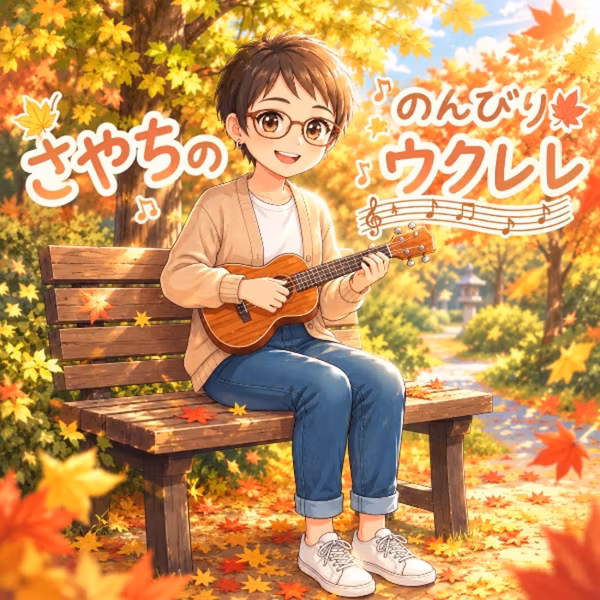 #68『きらきら星』の練習　6日目
