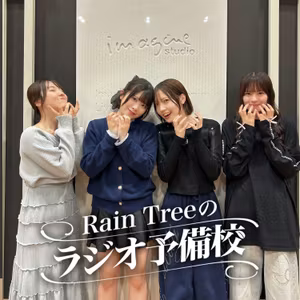 #91「好きなバーガー＆一般常識クイズ」（仲俣美希、加藤柊、吉川海未、永瀬真梨）