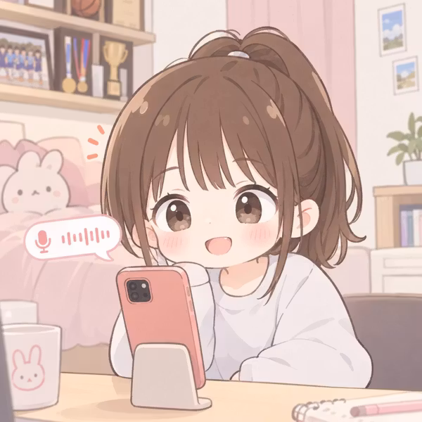 「昔は頑張ってたな〜ってw」