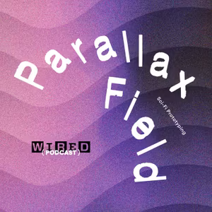 吉上さん、『攻殻機動隊 THE GHOST IN THE SHELL』はどうでした？：Parallax Field