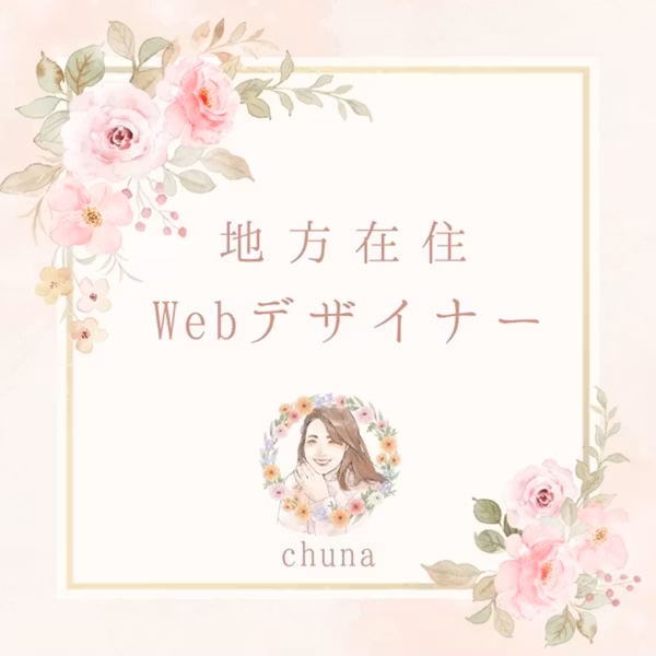 #47【ワンオペの休日こそ、楽しむべき！！】