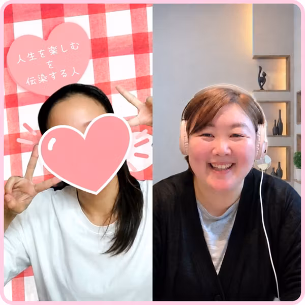 一人では見えなかった答えに、一緒にたどり着く！