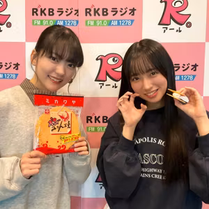 2025/03/31上田理子・柳美舞【試してばってん！】