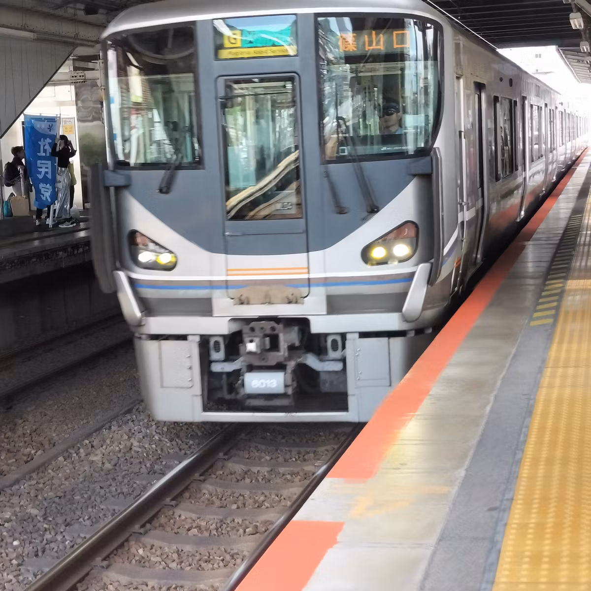 耳で楽しむ鉄道の旅　福知山線　尼崎→川西池田→西宮名塩→道場