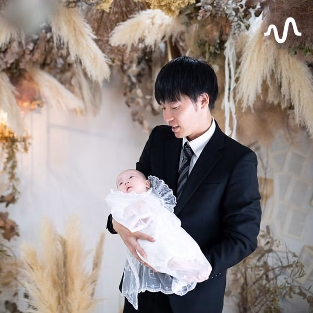 人生を変えた主夫のひとりごと