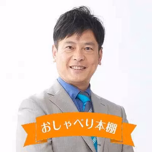             アラビヤンナイトからアラジンとふしぎなランプ　その3        