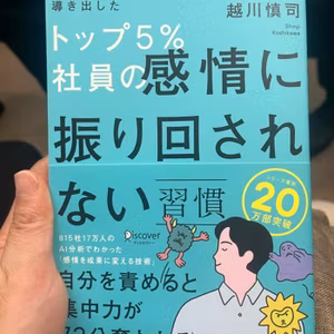 2026.10.27（火）壊れました。
