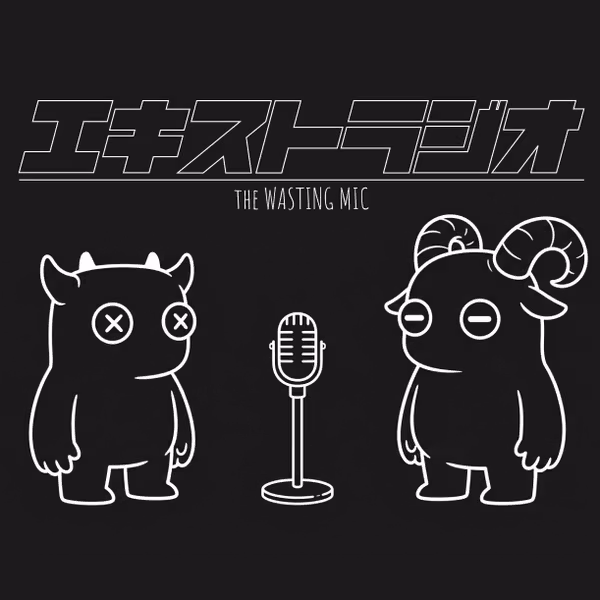 #24 紛らわしいから両方撃てって話