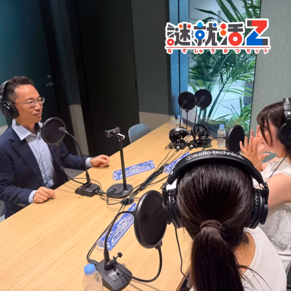 #37 最初から最後まで好印象！面接で見られる立ち振る舞い