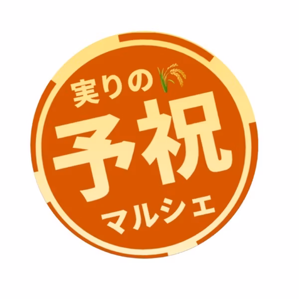 疲れた時の1番の助っ人🌿