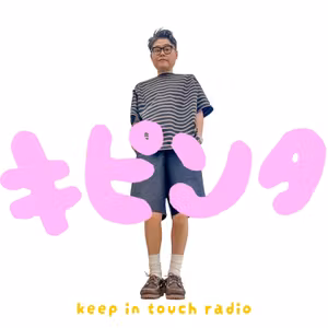 #91 サマトリ平和旅