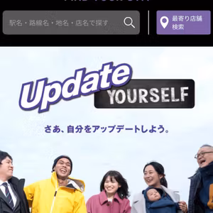 ジムに通い始めた / フリーランスセラピストラジオ ライブ