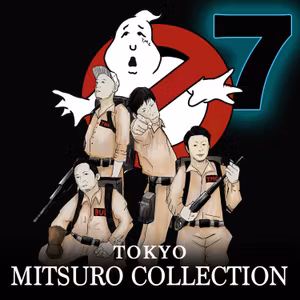 【Season7】＃11 サマーウォーズをアサボリする。