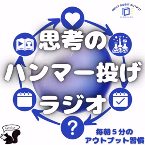 463.【社会】おだいりさまとおひなさま