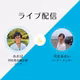 【ライブ対談】発信初期の悩み。どう向き合ってきたか。