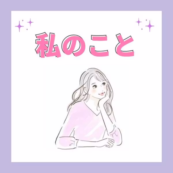 東京・名古屋遠征！