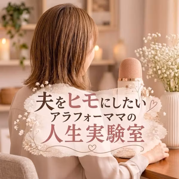川口社長との初コラボLive終わりましたー！