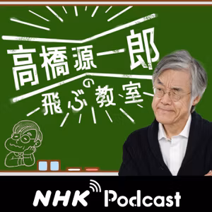 今夜のコトバ20261009