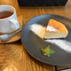 ヘイらっしゃい！大根98円だよ〜😄
